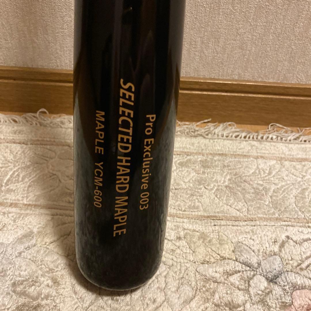 BEE プロエクスクルーシブ003 YCM 600