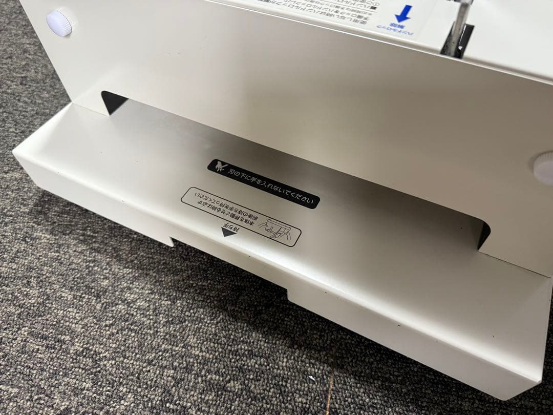 【美品】 PLUS 裁断機 PK-513LN プラス