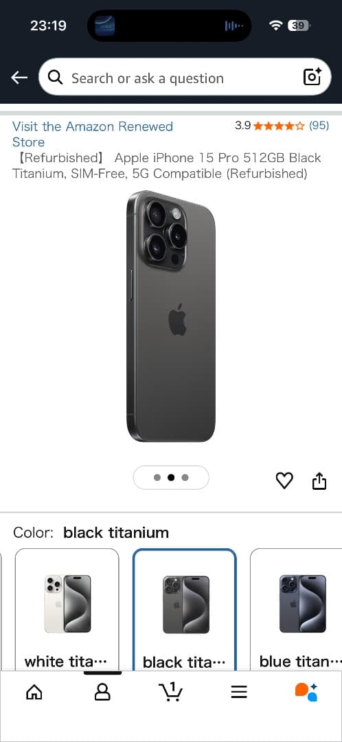 iPhone 15 Pro 512GB ブラックチタニウム SIMフリー 本体