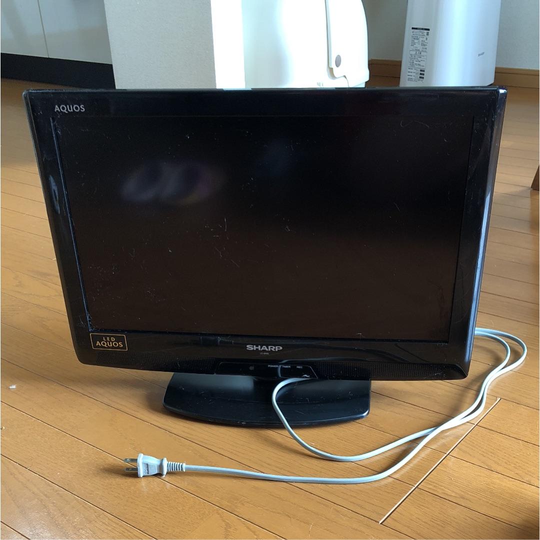 テレビ 19インチ