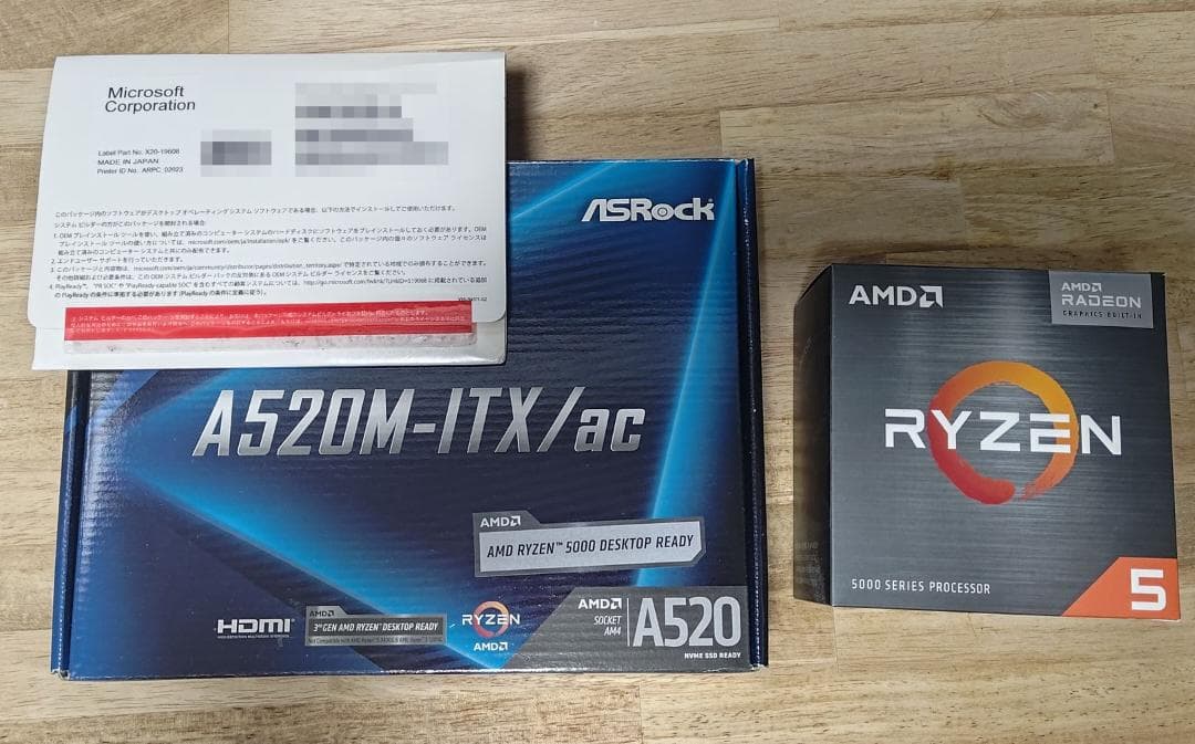 AMD Ryzen 5 5600G デスクトップPC 16GB