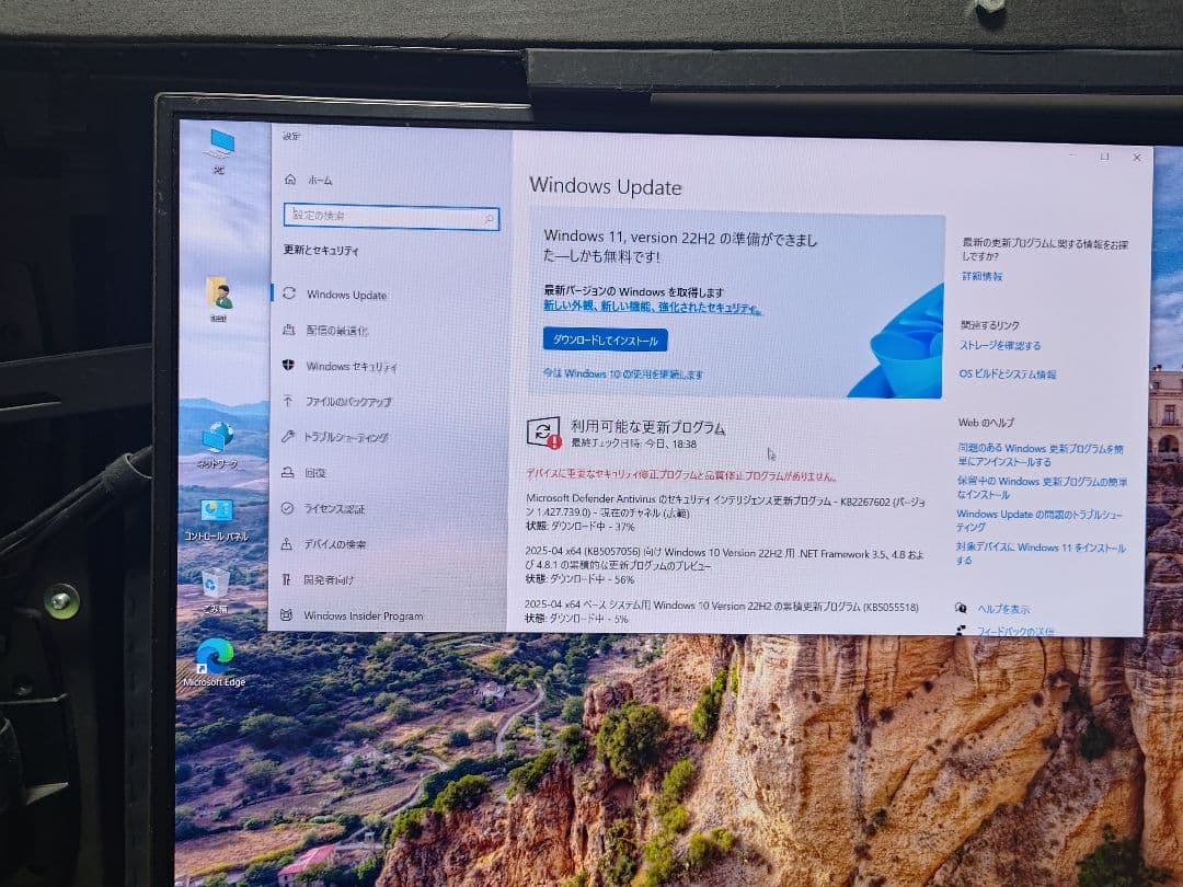 AMD Ryzen 5 5600G デスクトップPC 16GB