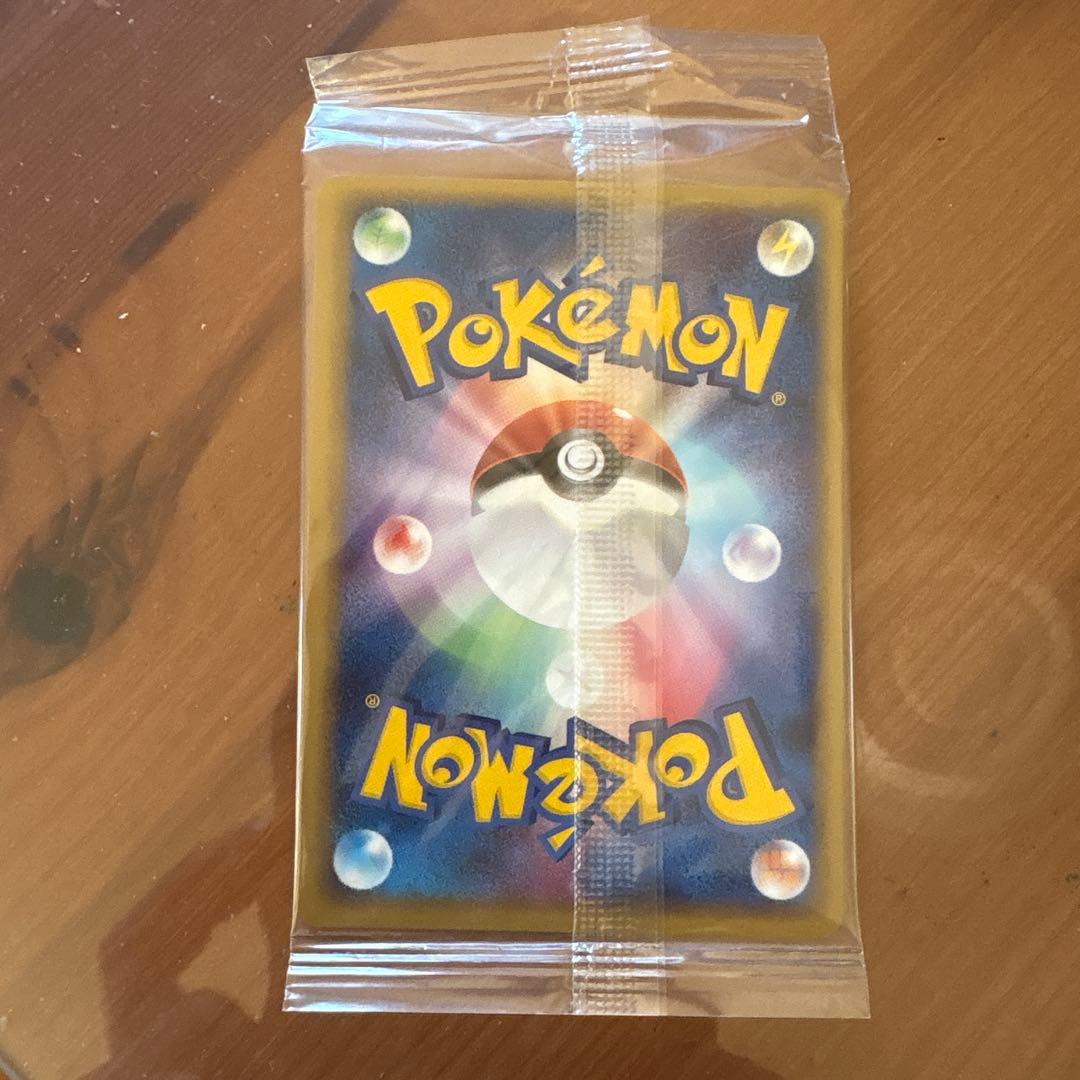 ポケモンカード　ポケパークのラティオス　未開封