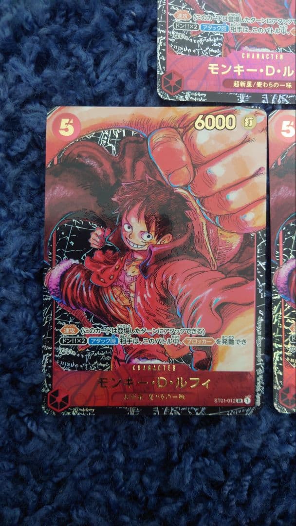 ルフィ 尾田先生 書き下ろし パラレル