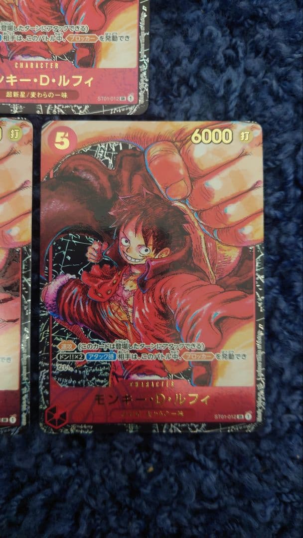 ルフィ 尾田先生 書き下ろし パラレル