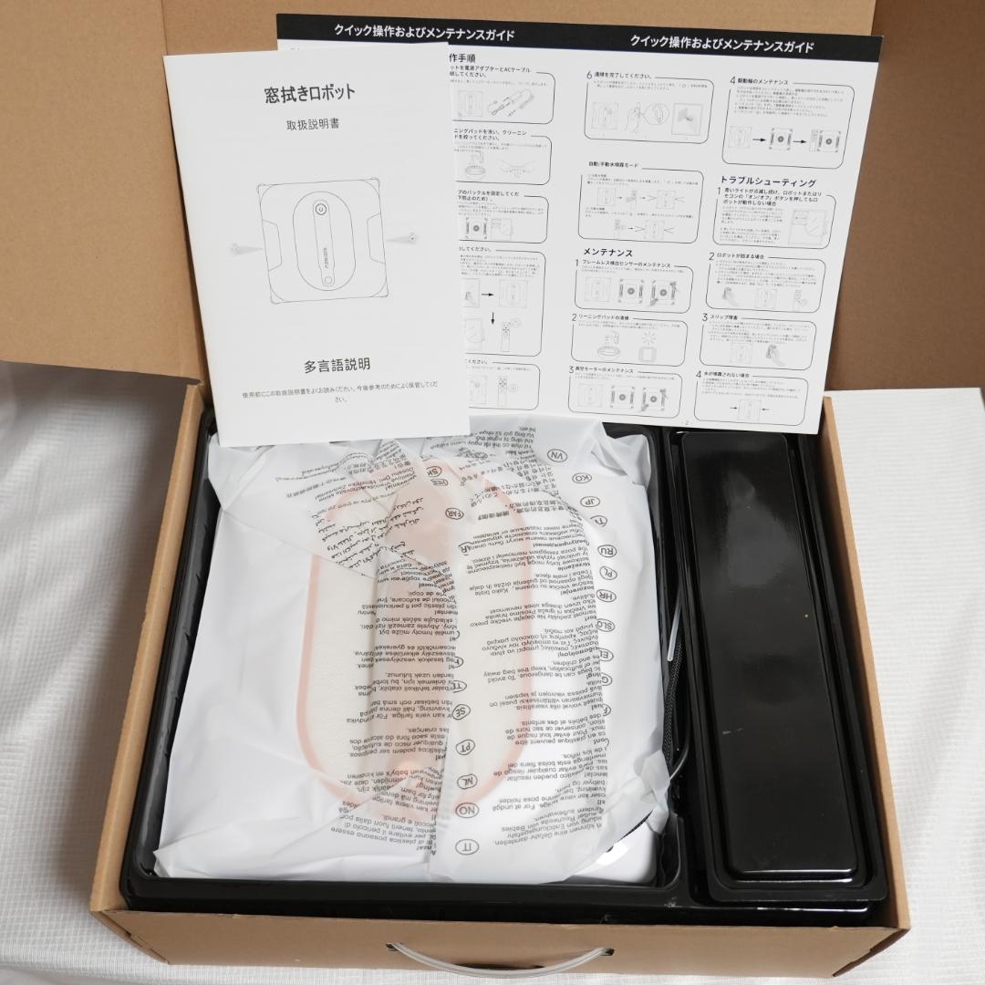 【新品・未使用品】SEEING.U 自動窓拭きロボット 水拭き お掃除ロボット