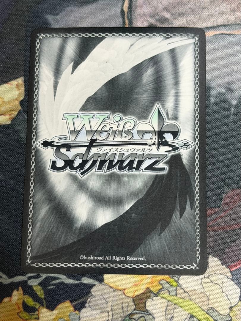 ホロライブ　海で遊んだ後は…宝鐘マリン　SSP ヴァイスシュバルツVol.2