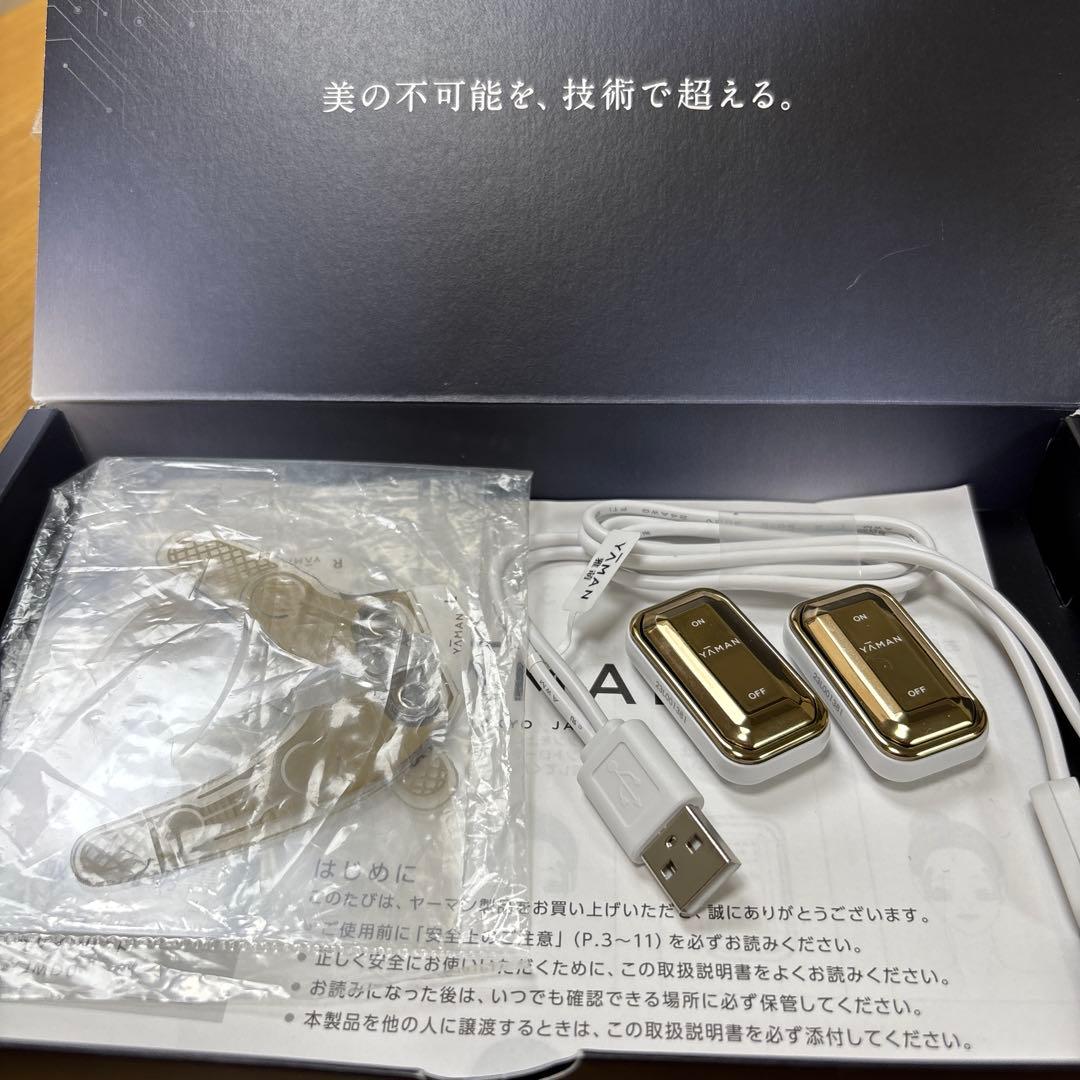 YA-MAN デザインリフト　本体シート付き