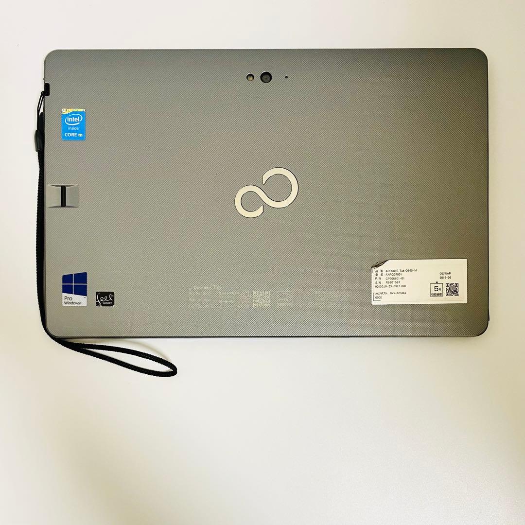 お絵描きタブレット　富士通　ワコム　Windowsタブレット　2in1