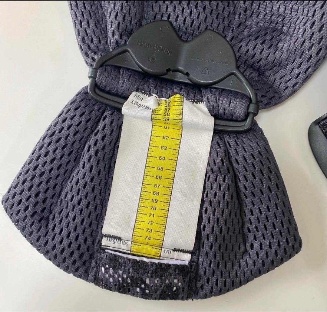 ベビービョルン mini メッシュ抱っこ紐