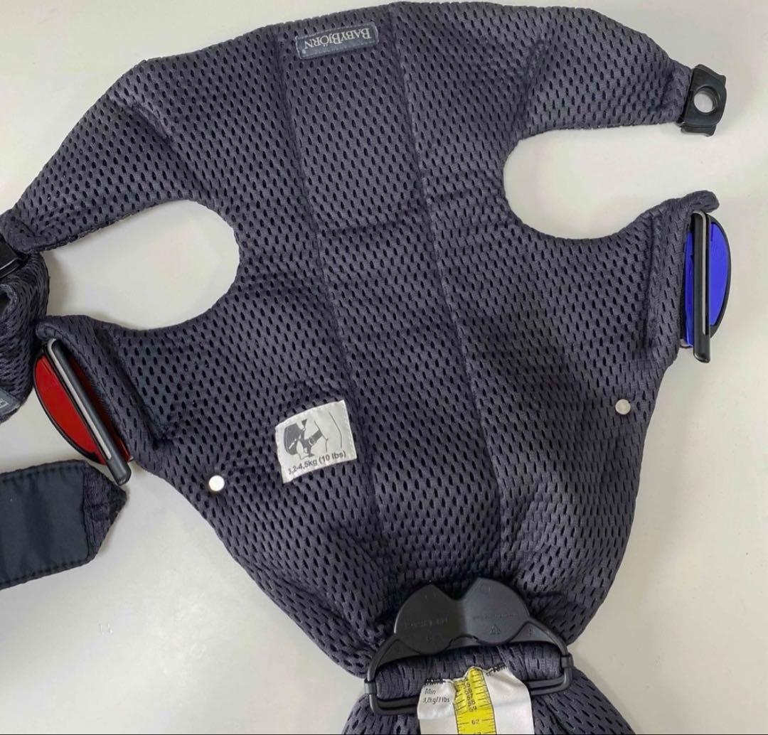 ベビービョルン mini メッシュ抱っこ紐