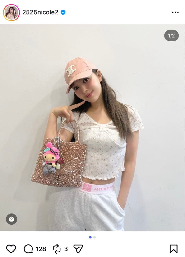 【美品】藤田ニコル着用 CELINE トリオンフ ピンク キャップ Lサイズ