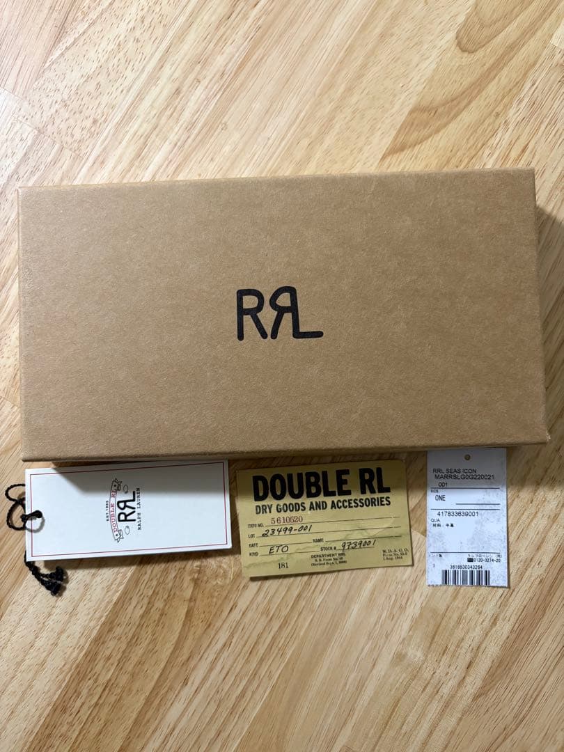 RRL ロゴ レザー トラッカー ウォレット チェーン 長 財布 ラルフ