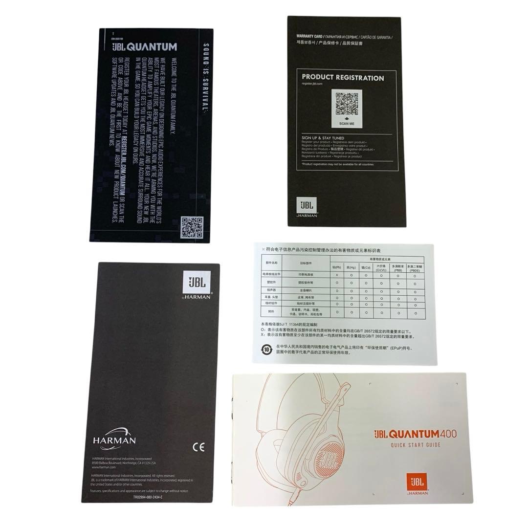 【開封・未使用】JBL QUANTUM 400 ゲーミングヘッドセット PS5