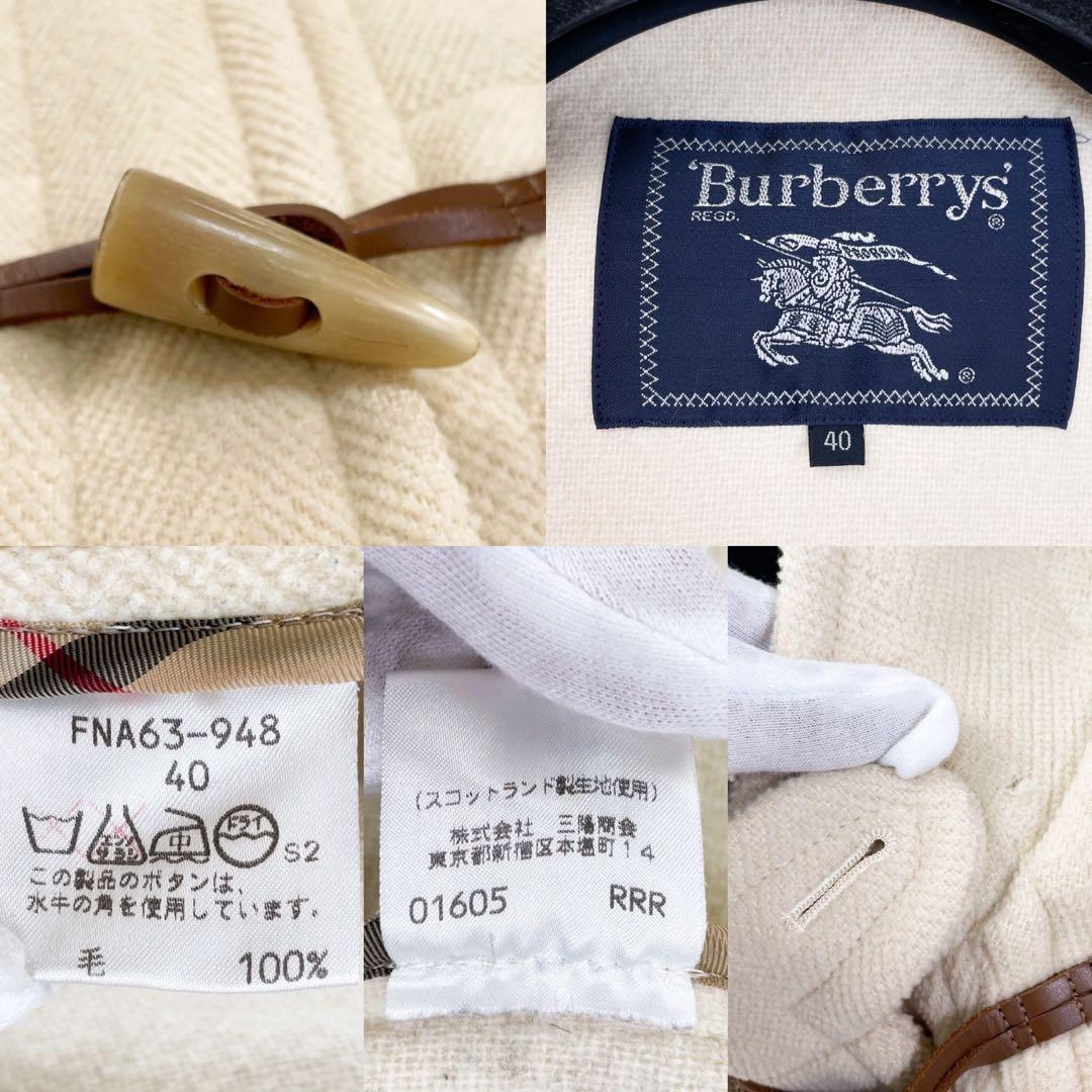 BURBERRY ダッフルコート ヘリンボーン織 ムーアブルック 水牛