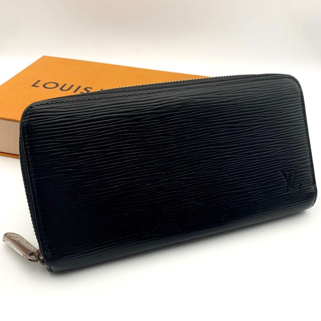 鑑定済み ルイヴィトン ジッピーウォレット 長財布 ラウンドファスナー エピ 黒