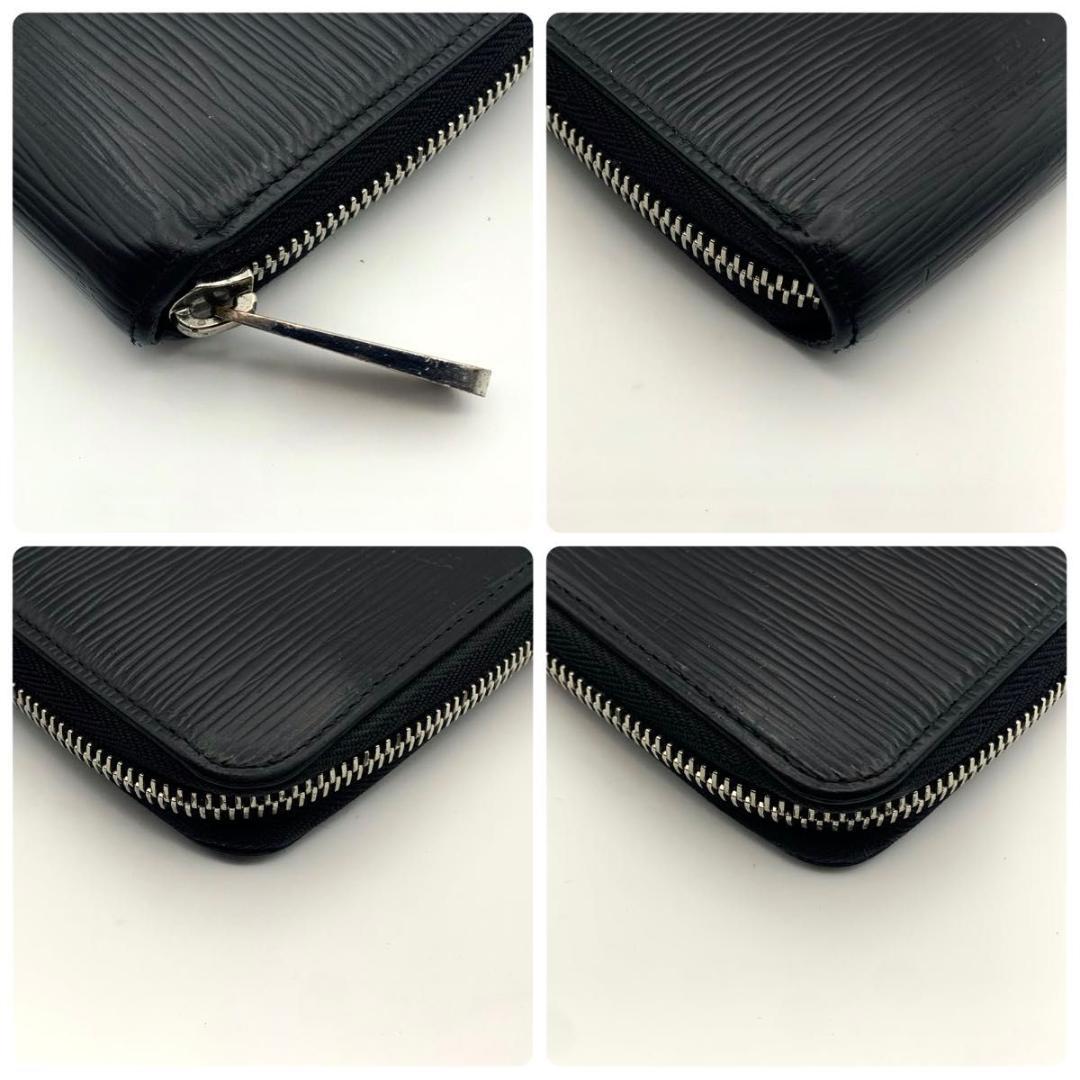 鑑定済み ルイヴィトン ジッピーウォレット 長財布 ラウンドファスナー エピ 黒