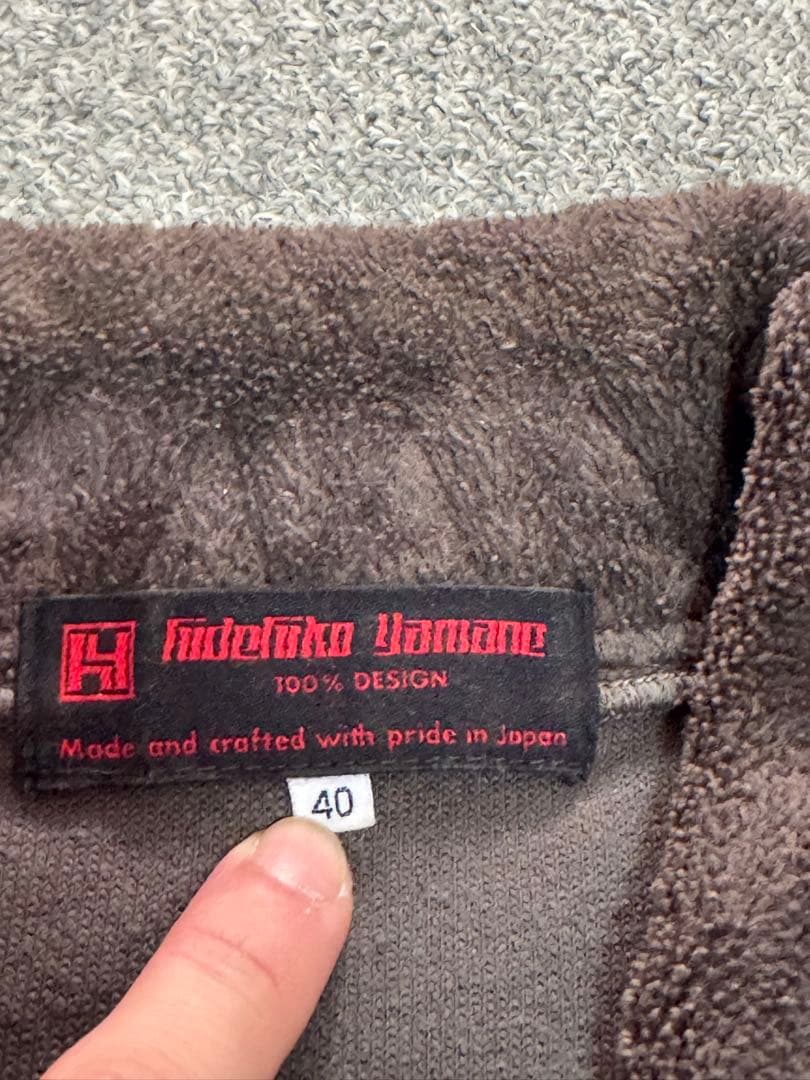 Yamane evisu ボア　フリース　ダークブラウン ジャケット 40