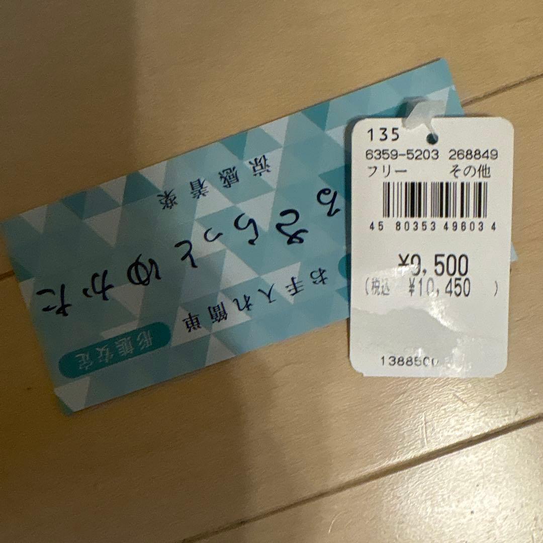 青色と白色の花柄 浴衣・帯セット