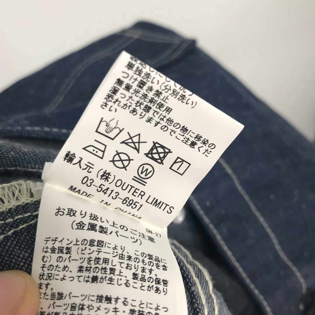 ナイジェルケーボン　オーバーオール　50　つなぎ　インディゴ