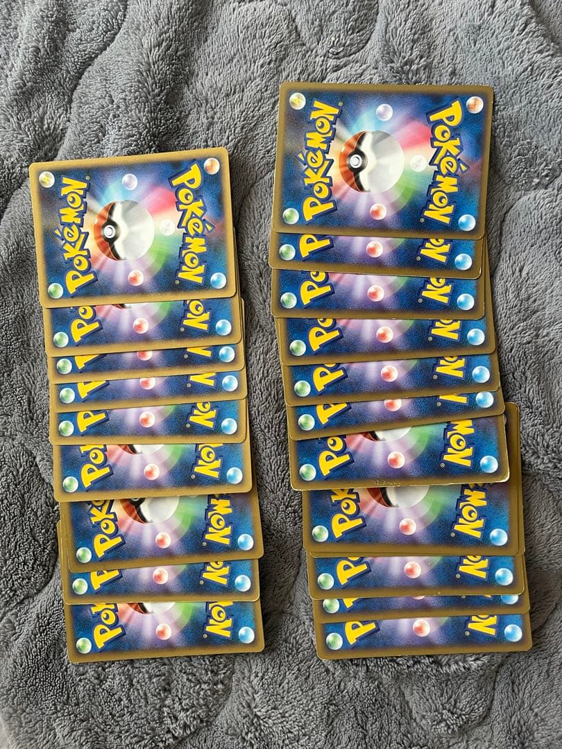 レジェンドエネルギー　セット