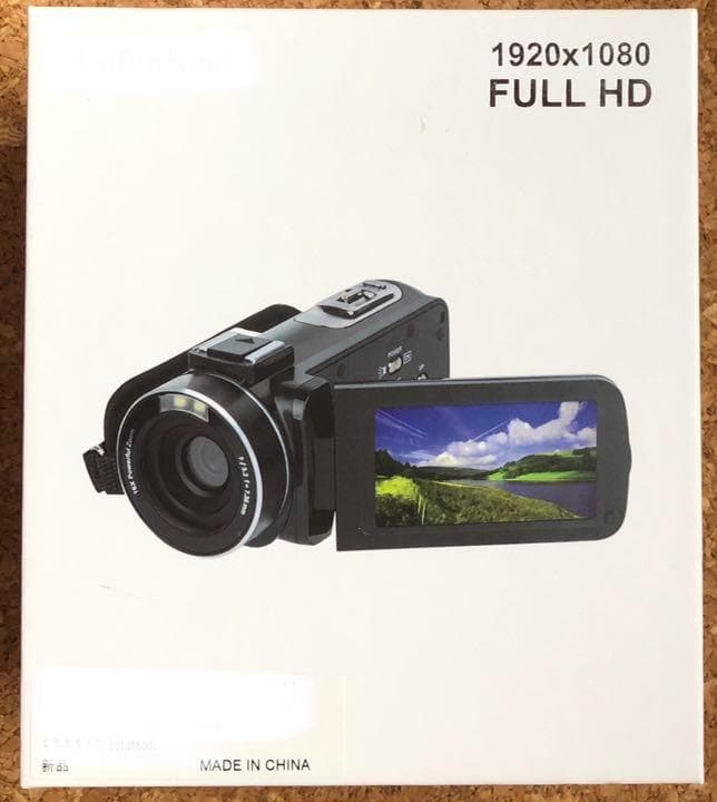 初心者でもプロ級撮影❣充電しながら撮影OKで充電切れの心配不要♪❤ビデオカメラ