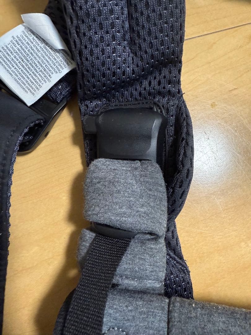 ベビービョルン　抱っこ紐　ハーモニー　アンスラサイト