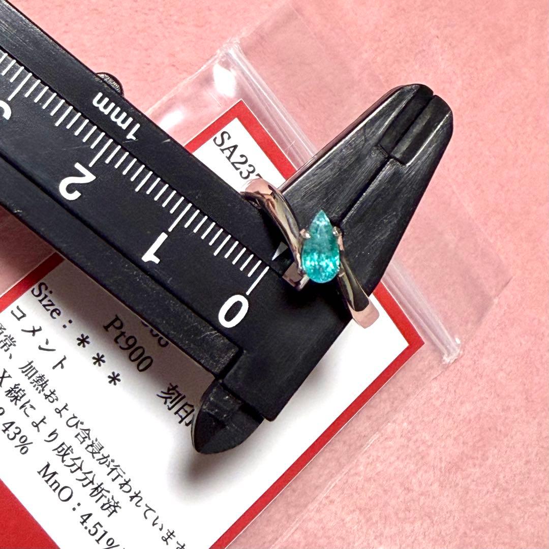 ココアままページ