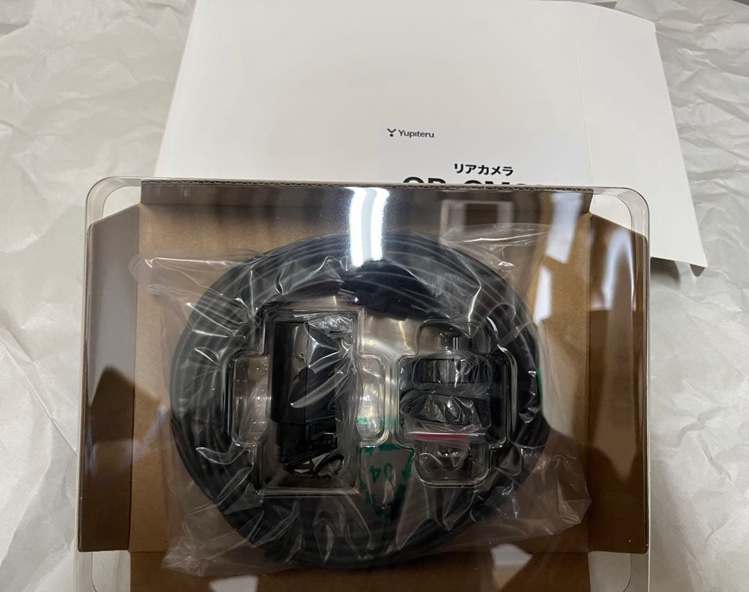 【値下げ〜2/6まで】ユピテルZ850DRドラレコ/最強レーダー＆リアカメ付