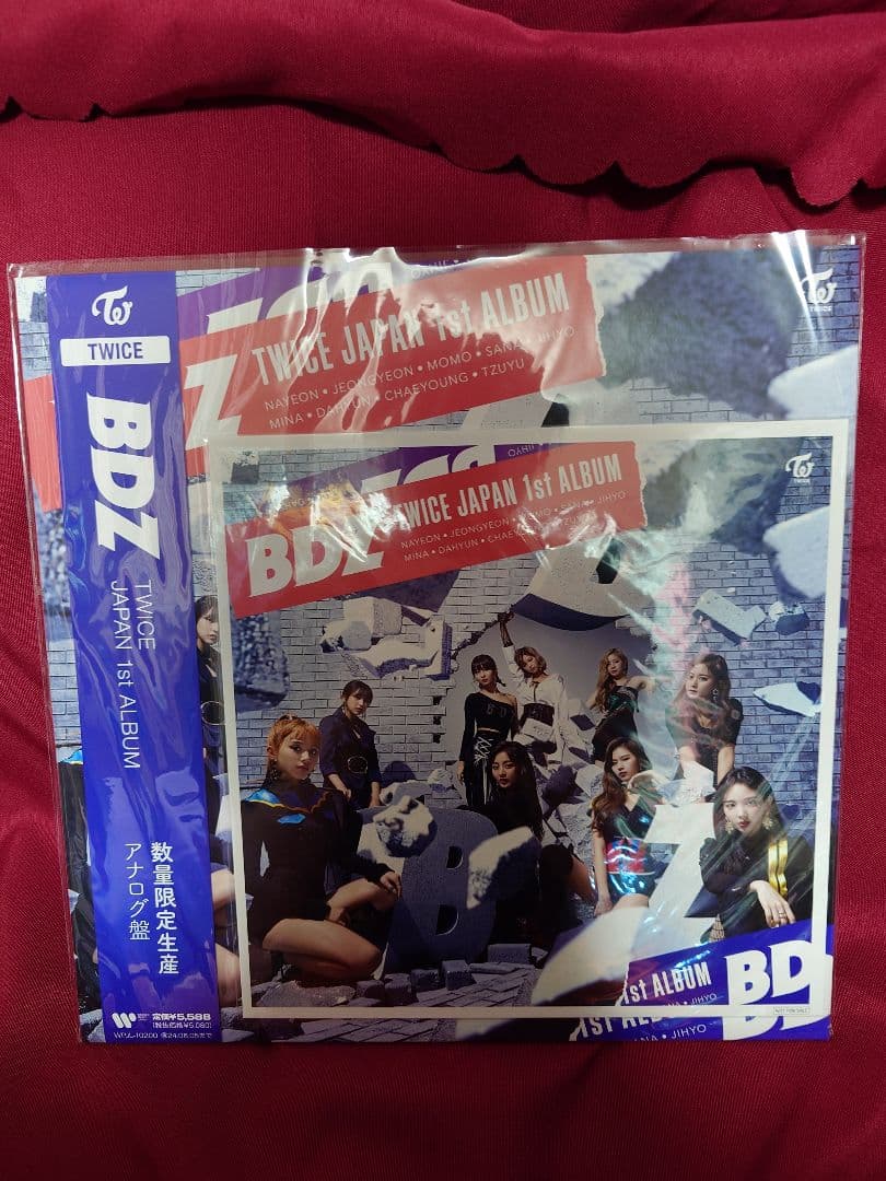 TWICE レコード　セット