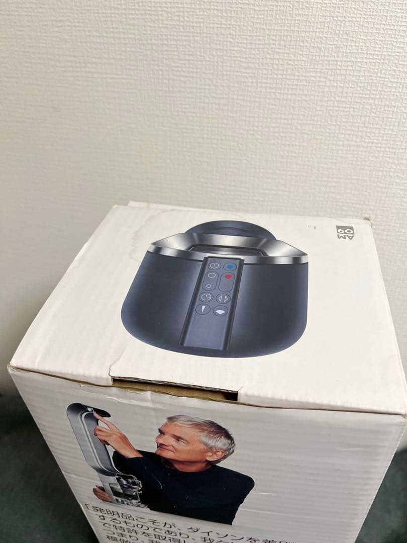 ダイソンdyson AM09 セラミックファンヒーター ホット&クール リモコン