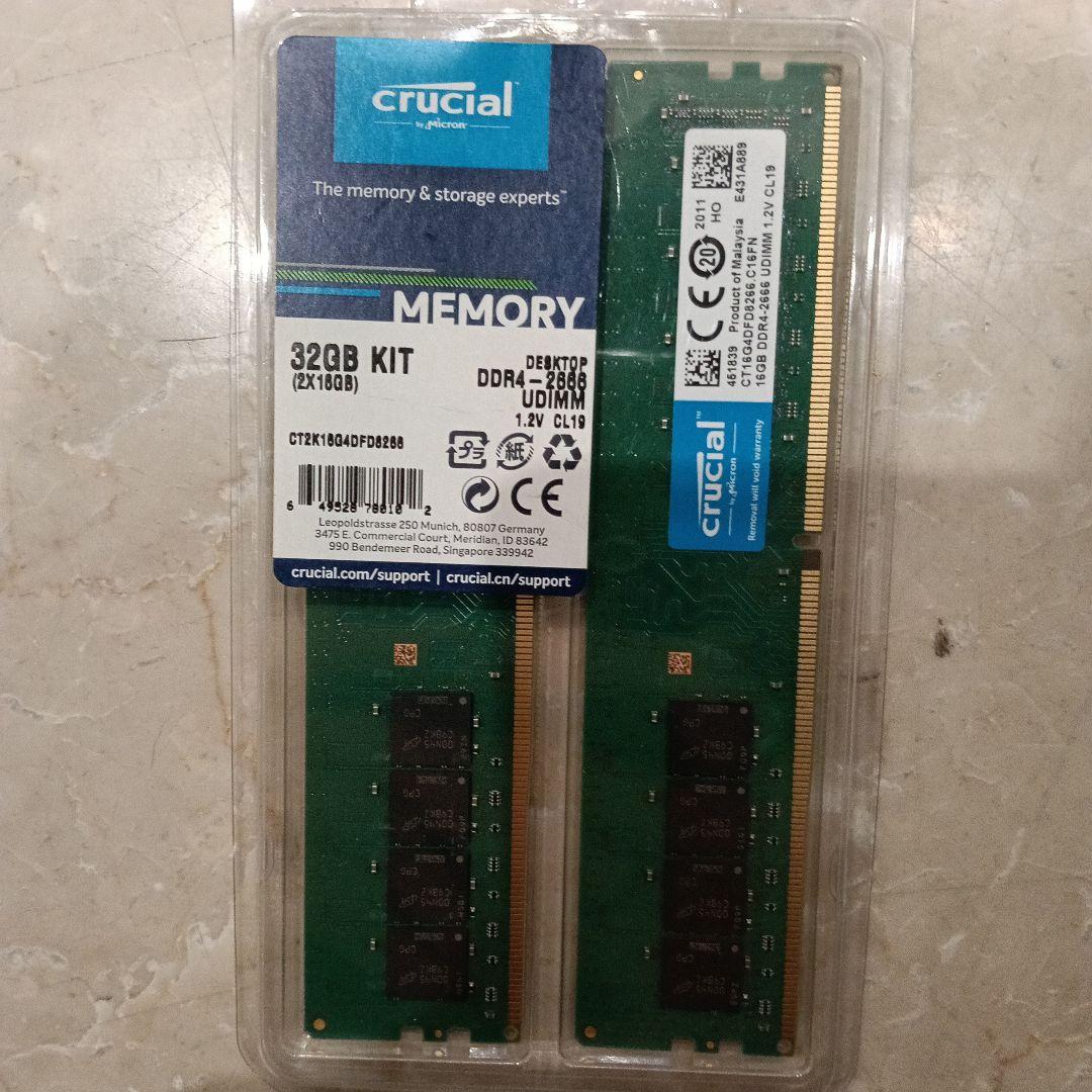 Crucial 32GB DDR4-2666 16GB×2