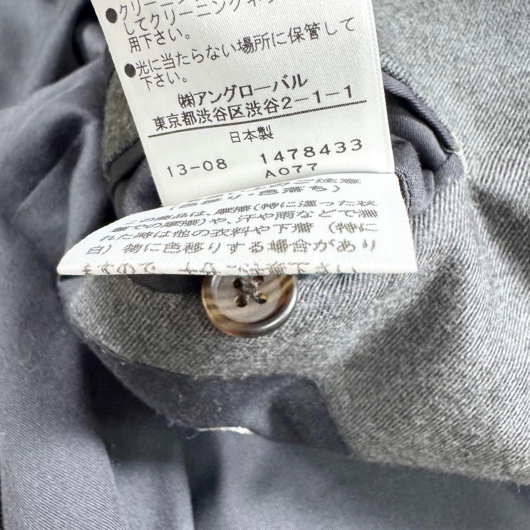 専用 【美品】マーガレットハウエル　パンツスーツ　セットアップ　ウール　グレー