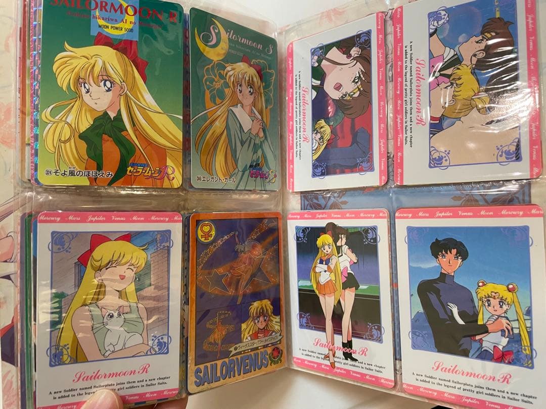 大値下げ！希少⭐️セーラームーンカードダス６３枚、ファイルケース