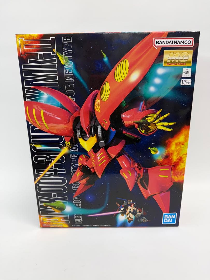 MGキュベレイ　マークII　プルツー専用機