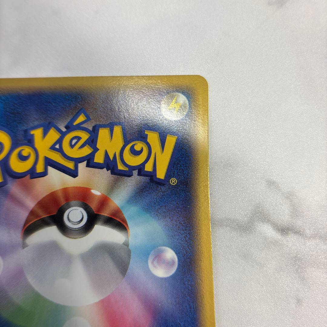y*★様 ポケモンカード　ジラーチex