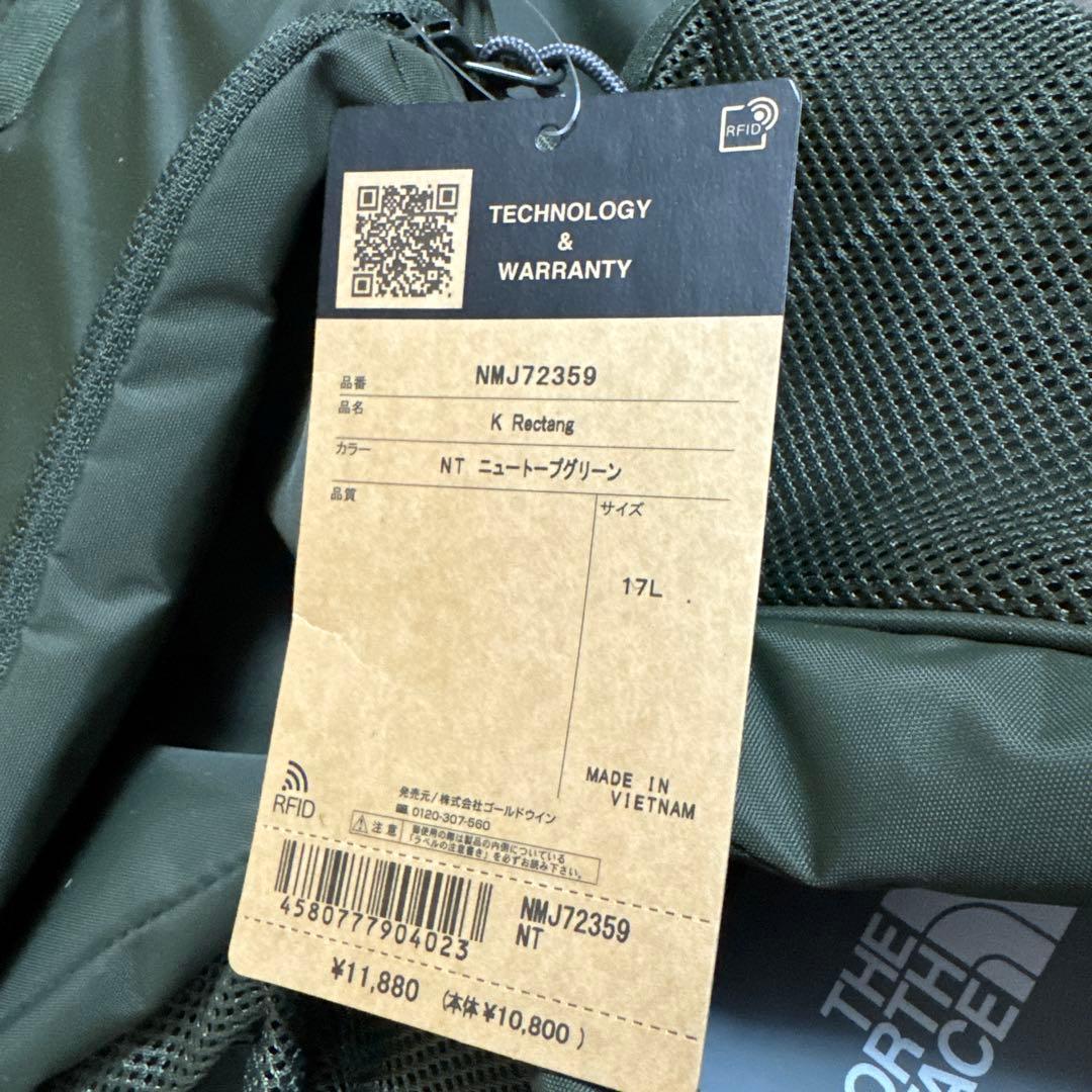M*す様 THE NORTH FACE K Rectang 17L ニュートグリ