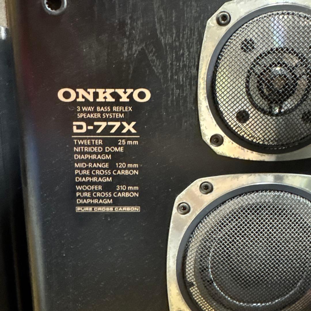 ONKYO D-77X スピーカーシステム セット