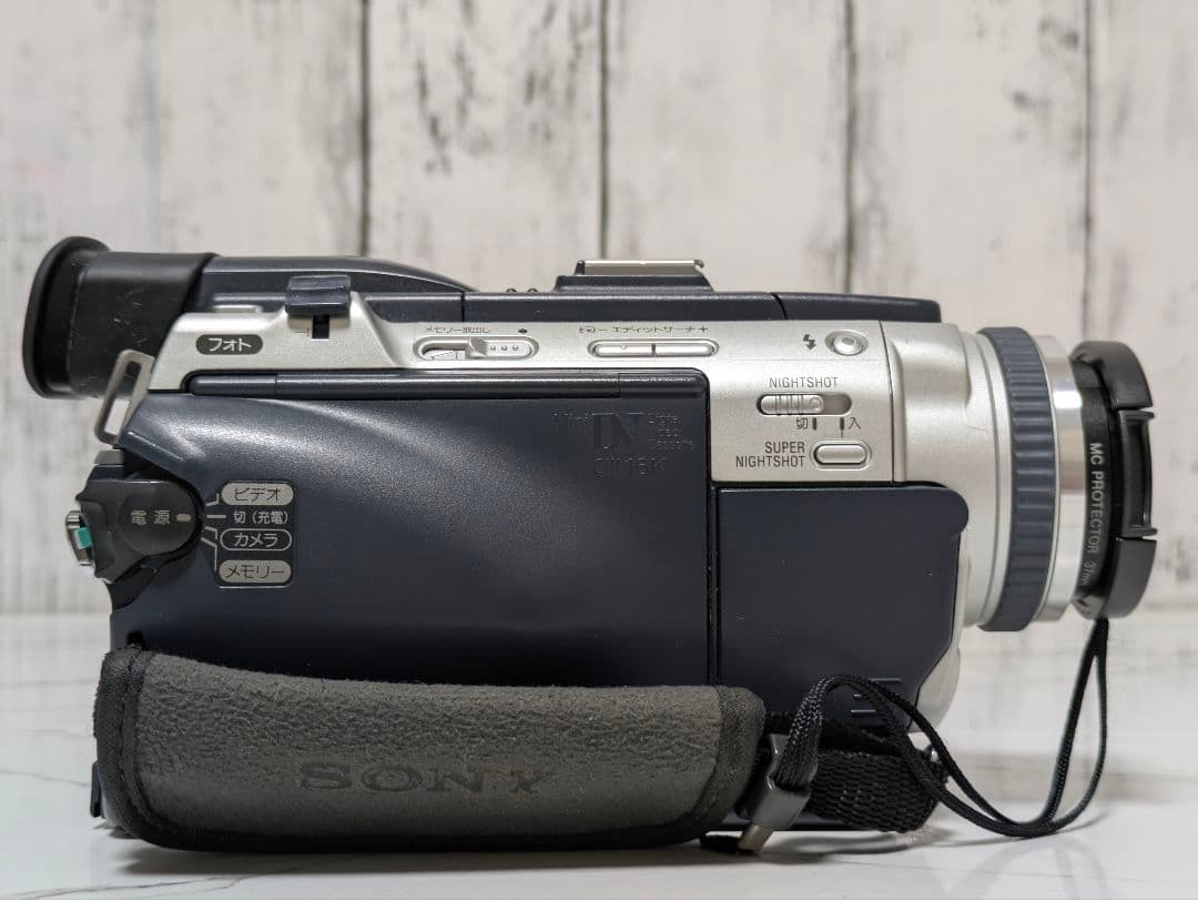 SONY　DCR-TRV30　MiniDV対応