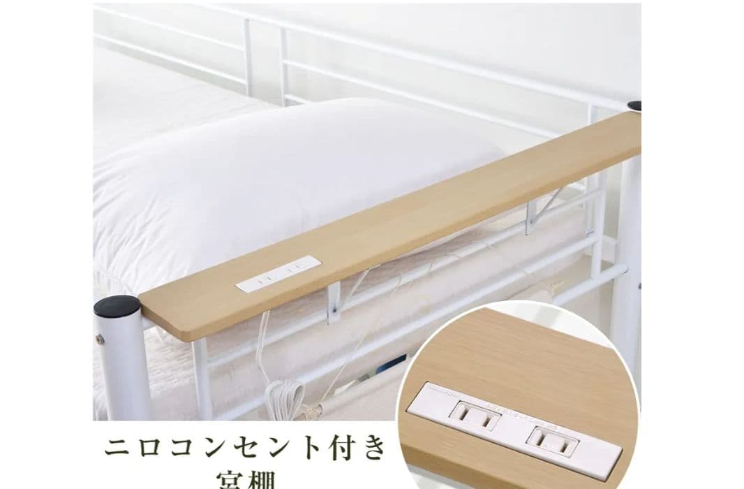 ロフトベッド シングル