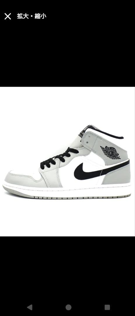 Nike Air Jordan 1 MID グレーホワイトブラック　26.5cm