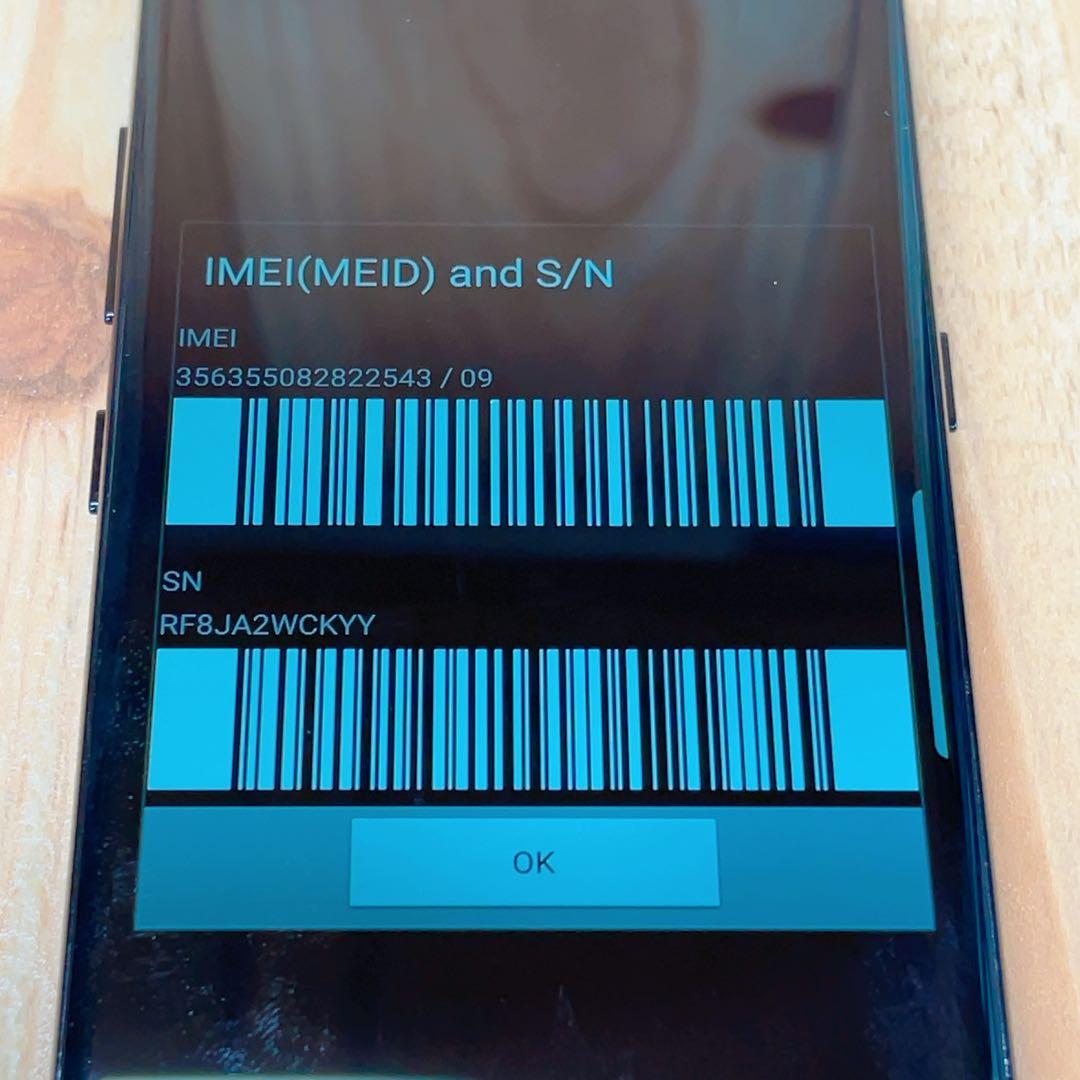 SIMフリー 本体 Galaxy S8 SC-02J 64 GB 081