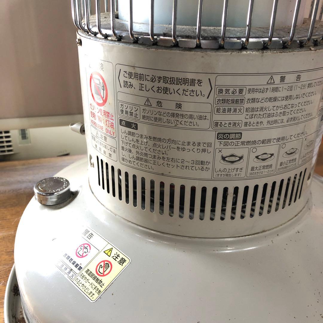 トヨトミ　自然通期形開放式石油ストーブ　RB-25D