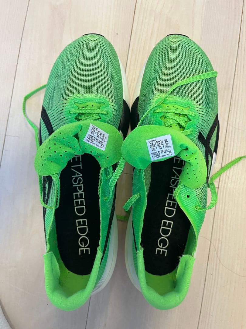 アシックス　メタスピードエッジTOKYO 27.5 グリーン