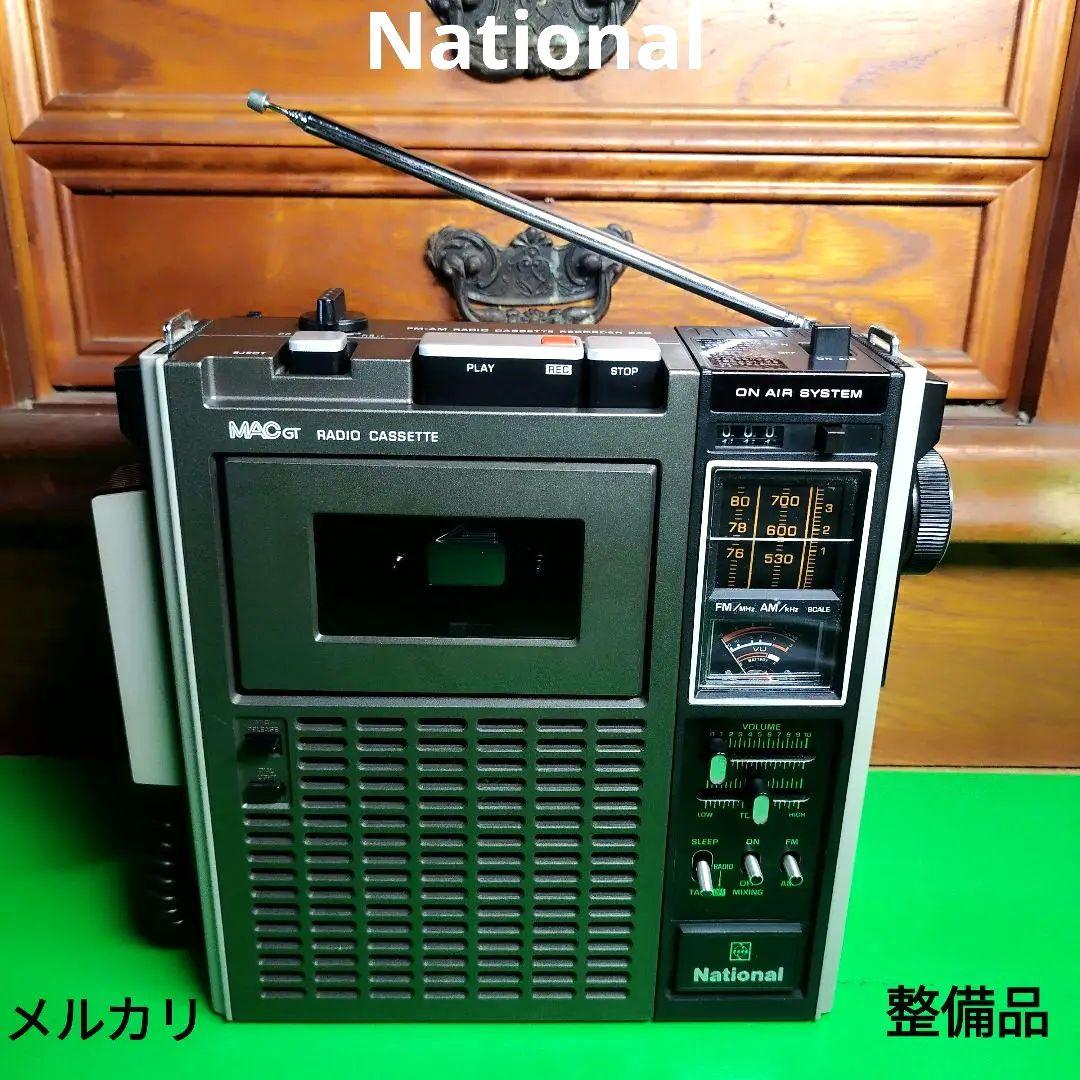 National　２BANDラジカセ　RQ-540（MAC GT）