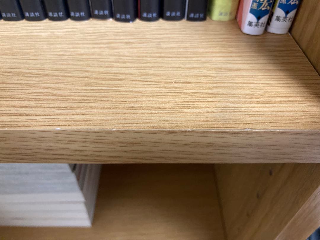 無印良品　オーク材薄型ラック　ワイド大　奥行き22cm 本棚　廃盤