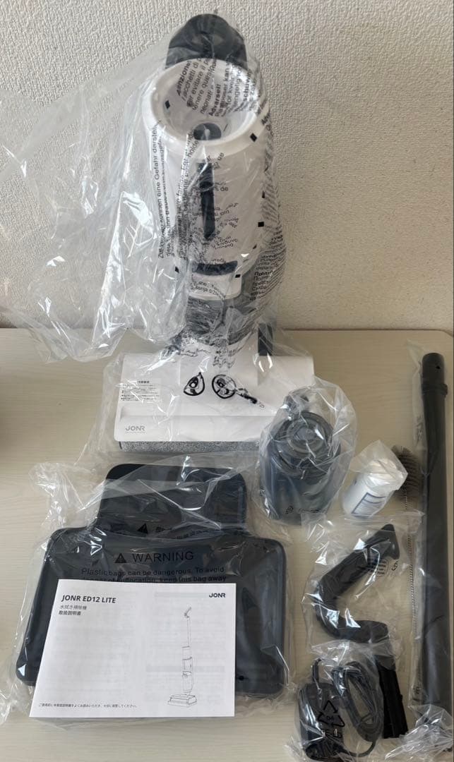 【最終価格】水拭き掃除機 JONR ED12 Lite【日本最軽量】