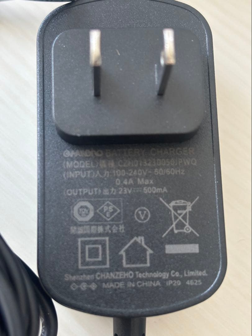 【最終価格】水拭き掃除機 JONR ED12 Lite【日本最軽量】