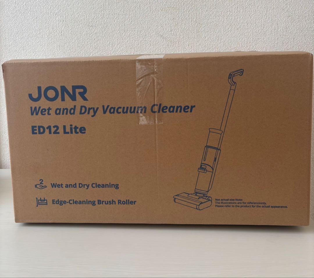 【最終価格】水拭き掃除機 JONR ED12 Lite【日本最軽量】