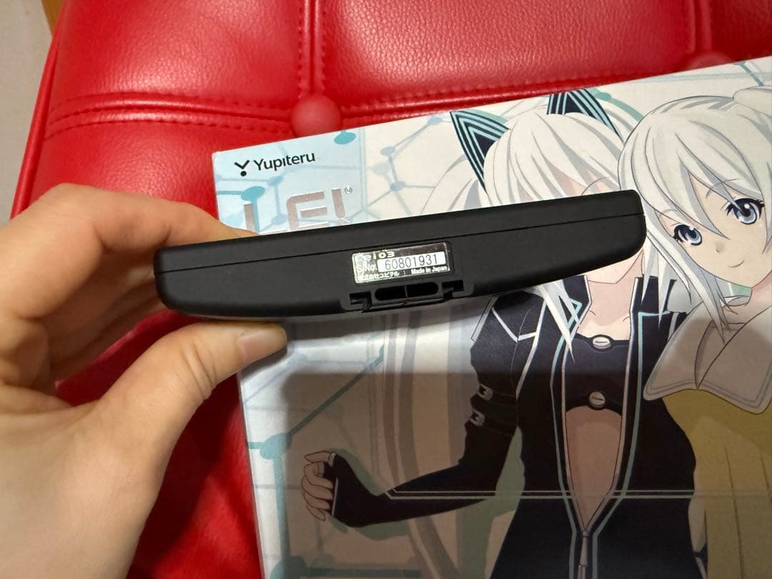 霧島レイ GPS レーダー探知機 Lei03